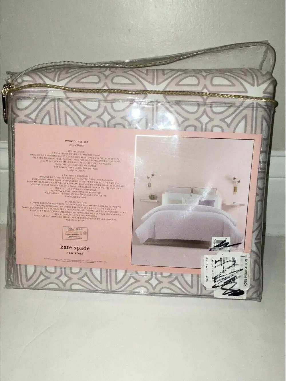 NWT Kate Spade Breeze Blocks Twin  Duvet + Sham Set
